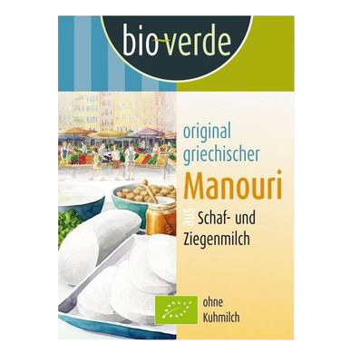 Manouri Molkenkäse aus Schaf-Ziegenmilch 