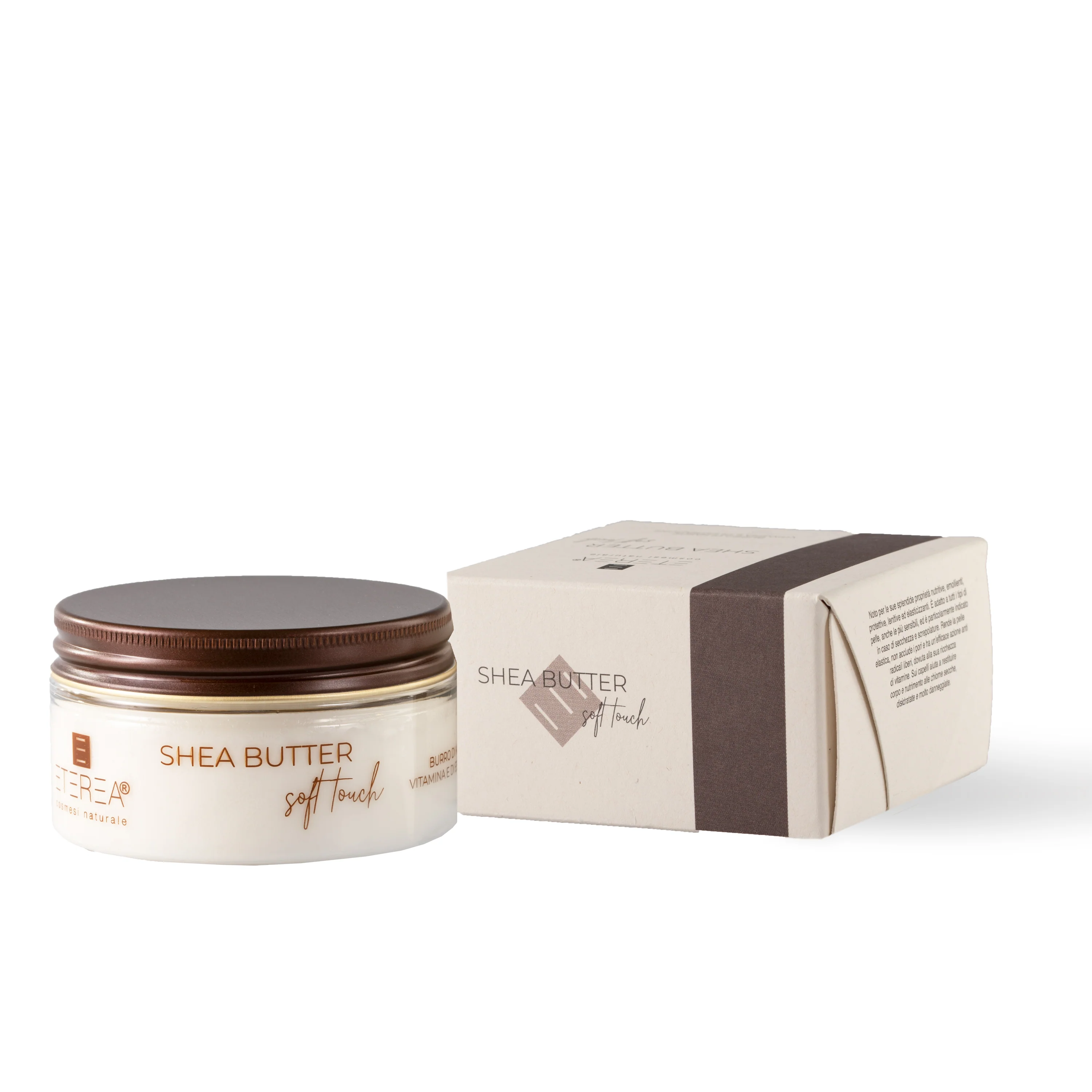 SHEA BUTTER Unraffinierte Sheabutter 
