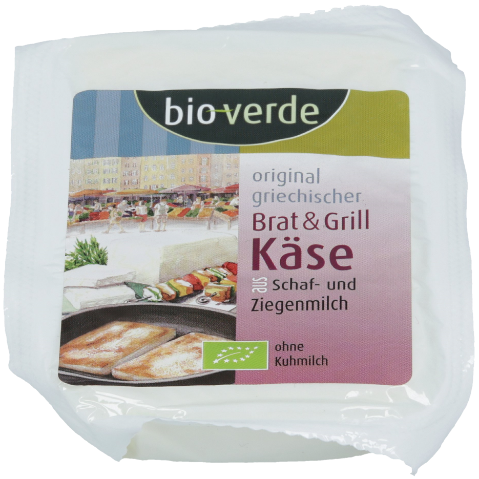 Original griechischer Brat & Grillkäse 