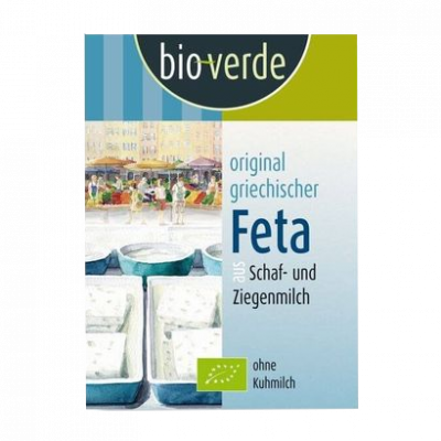 Feta (180gr)